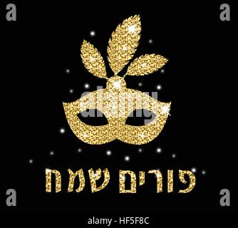 Happy Purim carte de voeux, affiche, invitation. Maison de vacances juives, carnaval. L'or, masque brillant sur un fond noir. Vector illustration Illustration de Vecteur