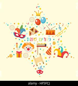 Happy Purim Icon Set en forme d'étoile, modèle de carte de vœux, de l'affiche. Maison de vacances juives, carnaval. Vector illustration Illustration de Vecteur