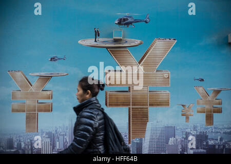 Hong Kong. Dec 29, 2016. La photo montre le signe de la RMB sur la rue à Hong Kong. RMB monnaie fondante garder sur la fin de décembre en 2016 et atteindre la valeur d'échange le plus bas depuis 2010. © Chan Hei Long/Pacific Press/Alamy Live News Banque D'Images