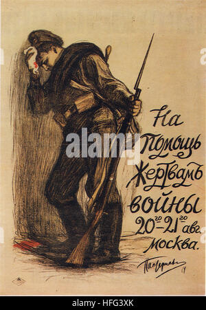 Affiche de propagande russe - XX ème siècle - La Première Guerre mondiale Banque D'Images