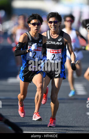 La Préfecture de Gunma Goverment, Gunma, au Japon. 1er janvier 2017. Kamino Daichi (), le 1er janvier 2017 - Nouvel An : Ekiden Ekiden 2016 61ème All Japan Industrial Ekiden Race Start & but à la Préfecture de Gunma Goverment, Gunma, au Japon. © AFLO SPORT/Alamy Live News Banque D'Images