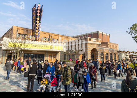 Shanghai, Shanghai, Chine. 1er janvier 2017. Shanghai, Chine - janvier 2017 1 Éditorial : (UTILISER SEULEMENT. Chine).Les touristes affluent à Shanghai Disney Resort durant les vacances du Nouvel An à Shanghai, le 1er janvier 2017. © SIPA Asie/ZUMA/Alamy Fil Live News Banque D'Images