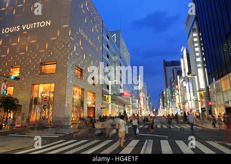 Quartier Commerçant de Ginza, Tokyo, Japon, Asie Banque D'Images