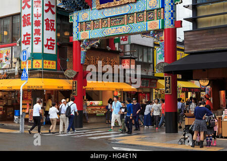 Chinatown, Yokohama, l'île de Honshu, Japon, Asie Banque D'Images