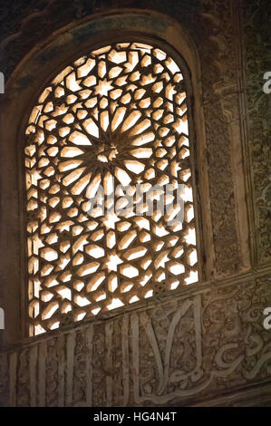 Mashrabiya fenêtre dans l'Alhambra de Grenade, Andalousie, Espagne Banque D'Images