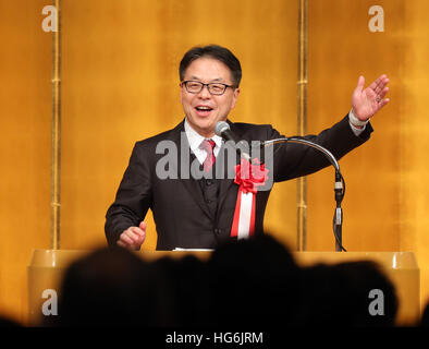 Tokyo, Japon. 5Th Jan, 2017. L'économie japonaise, du commerce et de l'Industrie Ministre Hiroshige Seko prononce un discours en tant que client de l'industrie automobile japonaise du Nouvel An des associations à un Tokyo Mardi, Janvier 5, 2017. © Yoshio Tsunoda/AFLO/Alamy Live News Banque D'Images