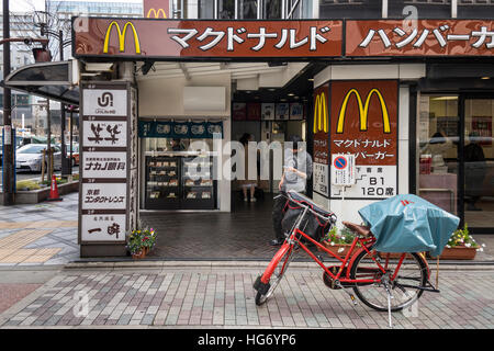 McDonald's restaurant fast food, Kyoto, Japon Banque D'Images