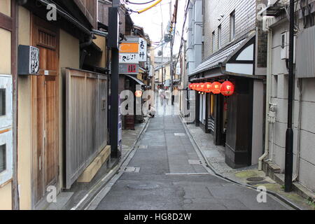 Forêt de bambous d'Arashiyama à Kyoto, Japon Banque D'Images