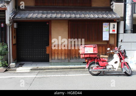 Forêt de bambous d'Arashiyama à Kyoto, Japon Banque D'Images