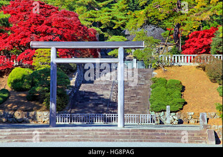 Cimetière Impérial Musashi Tokyo Japon Banque D'Images