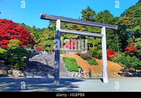 Cimetière Impérial Musashi Tokyo Japon Banque D'Images