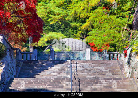 Cimetière Impérial Musashi Tokyo Japon Banque D'Images