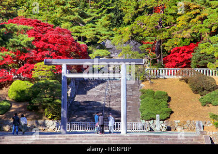 Cimetière Impérial Musashi Tokyo Japon Banque D'Images