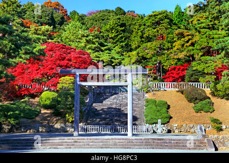 Cimetière Impérial Musashi Tokyo Japon Banque D'Images