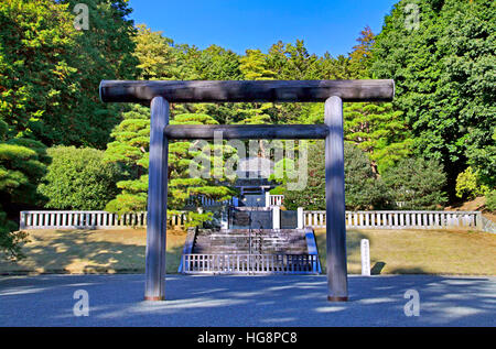 Cimetière Impérial Musashi Tokyo Japon Banque D'Images