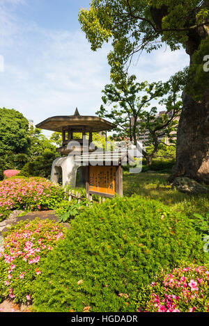 Jardins Sorakuen, Kobe, Japon Banque D'Images