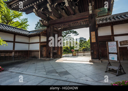 Jardins Sorakuen, Kobe, Japon Banque D'Images