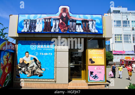 L'affichage commercial à Irkoutsk Banque D'Images