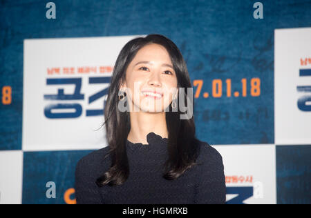 Séoul, Corée. 10 janvier, 2017. Buy, une chanteuse et actrice sud-coréenne qui est un membre de groupe de filles Girls' Generation, assiste à un talk-show en direct après la première de son film, "Coopération" dans un théâtre à Séoul, Corée du Sud. © Lee Jae-Won/AFLO/Alamy Live News Banque D'Images