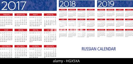 2017-2018-2019 texturé calendrier russe modèle vectoriel Illustration de Vecteur