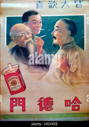 Vintage poster Cigarette chinois nostalgique Banque D'Images