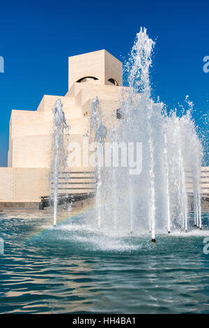 Musée d'Art Islamique, Doha, Qatar Banque D'Images