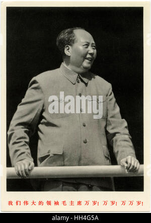 (Mao Tse-tung) souvent appelé le président Mao (1893-1976) - Parti communiste chinois, révolutionnaire et le père fondateur de la République populaire de Chine, qu'il a gouverné comme président du parti communiste de Chine. Banque D'Images