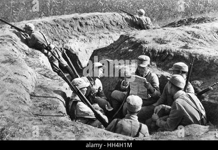 Chine communiste - soldats en temps de guerre Banque D'Images