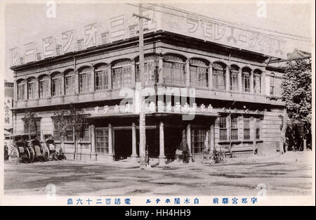 Grand bâtiment d'angle à Utsunomiya, Honshu, Japon Banque D'Images