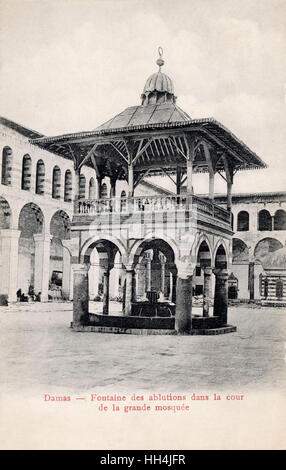 Fontaine de la mosquée Omeyyade à Damas, Syrie Banque D'Images