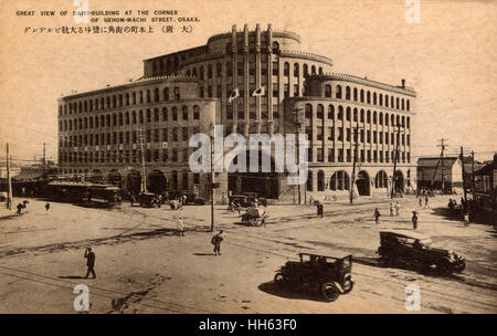 Immeuble Daiki, coin de la rue Uehonmachi, Osaka, Japon Banque D'Images