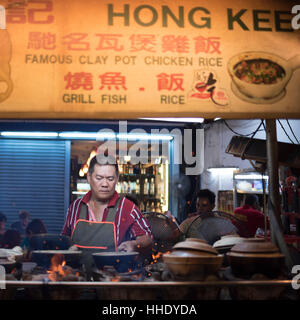 L'alimentation de rue dans le quartier chinois de nuit, Kuala Lumpur, Malaisie Banque D'Images