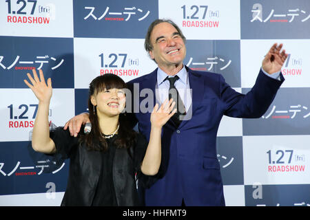Tokyo, Japon. 18 janvier, 2017. Jeux Olympiques de Rio 2016 Women's Wrestling Freestyle médaillée d'or de 48 kg Eri Tosaka assiste à la première mondiale au Japon pour Oliver Stone's film 'Snowden' à Tokyo, Japon. Le biopic stars Joseph Gordon-Levitt qu'Edward Snowden, un ancien entrepreneur de la CIA qui est responsable de la plus grande fuite dans l'histoire américaine moderne. Le film s'ouvre au Japon le 27 janvier. Credit : AFLO/Alamy Live News Banque D'Images