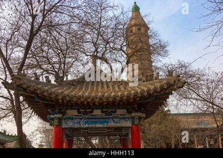Temple Chengtian, West Pagoda, Yinchuan, Ningxia Province, China Banque D'Images