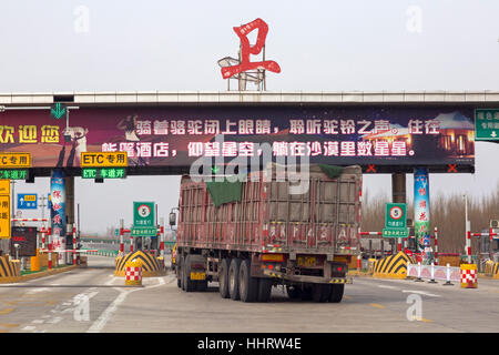 Péage autoroute, Zhongwei, province de Ningxia, Chine Banque D'Images