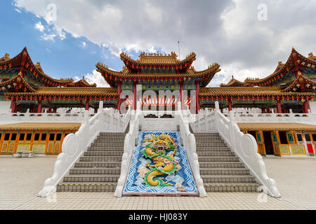 Thean Hou Temple cour intérieure et un escalier au sommet des hauteurs Robson à Kuala Lumpur, Malaisie Banque D'Images