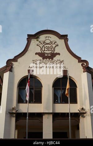 Façade de l'École arabe Alsagoff Dans Kampong Glam, Singapour. Banque D'Images