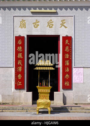 Temple à Hong Kong, Chine, Asie Banque D'Images