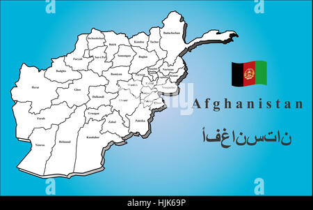 carte de l’afghanistan Banque D'Images