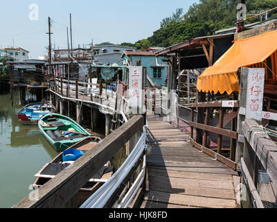 Tai O Village de pêcheurs de l'île de Lantau à Hong Kong, Chine. Banque D'Images