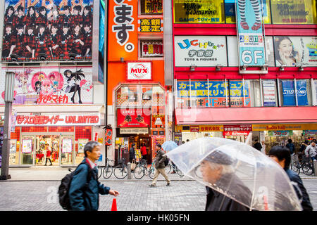 Paysage urbain, scène de rue, à Sotokanda 4, Akihabara, Tokyo, Japon Banque D'Images