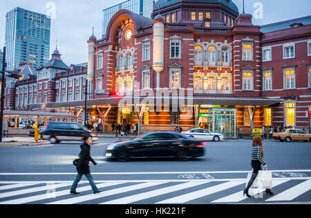 Paysage urbain, avant, façade, la gare de Tokyo, Marunouchi, Tokyo, Japon Banque D'Images