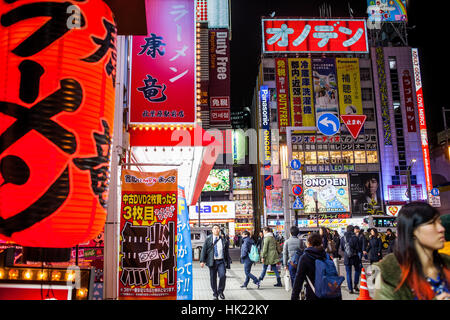 Paysage urbain, Akihabara Sotokanda 4 Tokyo City, Japon Banque D'Images