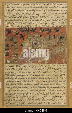 Une représentation artistique du sauvetage miraculeux de la Ka'BA de l'attaque d'Abraha, un événement important dans l'histoire islamique. La peinture dépeint un moment historique d’intervention divine. Banque D'Images