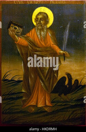 Saint Jean l'évangéliste est une peinture religieuse classique représentant l'apôtre Jean, souvent représenté comme une figure âgée, symbolisant la sagesse et la perspicacité spirituelle. L’œuvre souligne la nature sereine et contemplative du caractère de Jean. Banque D'Images