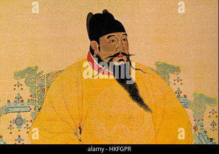 Cette œuvre est liée à l'empereur Yongle de la dynastie Ming, l'un des dirigeants les plus influents de Chine. Son règne a marqué une période d'expansion significative et d'épanouissement culturel au début du XVe siècle. Banque D'Images