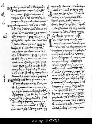 La page manuscrite de minuscule 348 (GA), folio 28v, contient un texte religieux de l'époque byzantine. Cette page enluminée reflète l'art complexe et la dévotion religieuse caractéristique des manuscrits byzantins. Banque D'Images