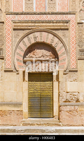 Cordoue, Espagne - 26 MAI 2015 : Le portail mudéjar de la cathédrale. Banque D'Images