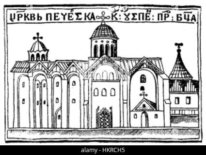 La cathédrale de la Dormition de Theotokos, également connue sous le nom de cathédrale de l'Assomption, est une église orthodoxe ukrainienne historique à Kiev. La cathédrale, construite au XIe siècle, est un symbole du patrimoine religieux et architectural de Kiev. Banque D'Images