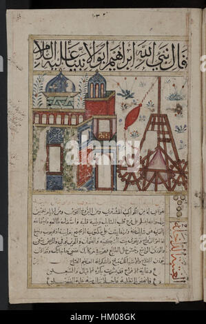 Kitab al-Bulhan --- maison du Moyen-Orient et de la machine Banque D'Images